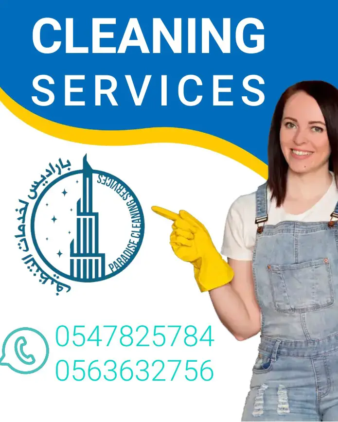 Copy of CLEANING SERVISE - Made with PosterMyWall